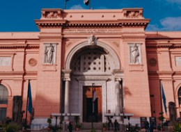 Museum and pyramids