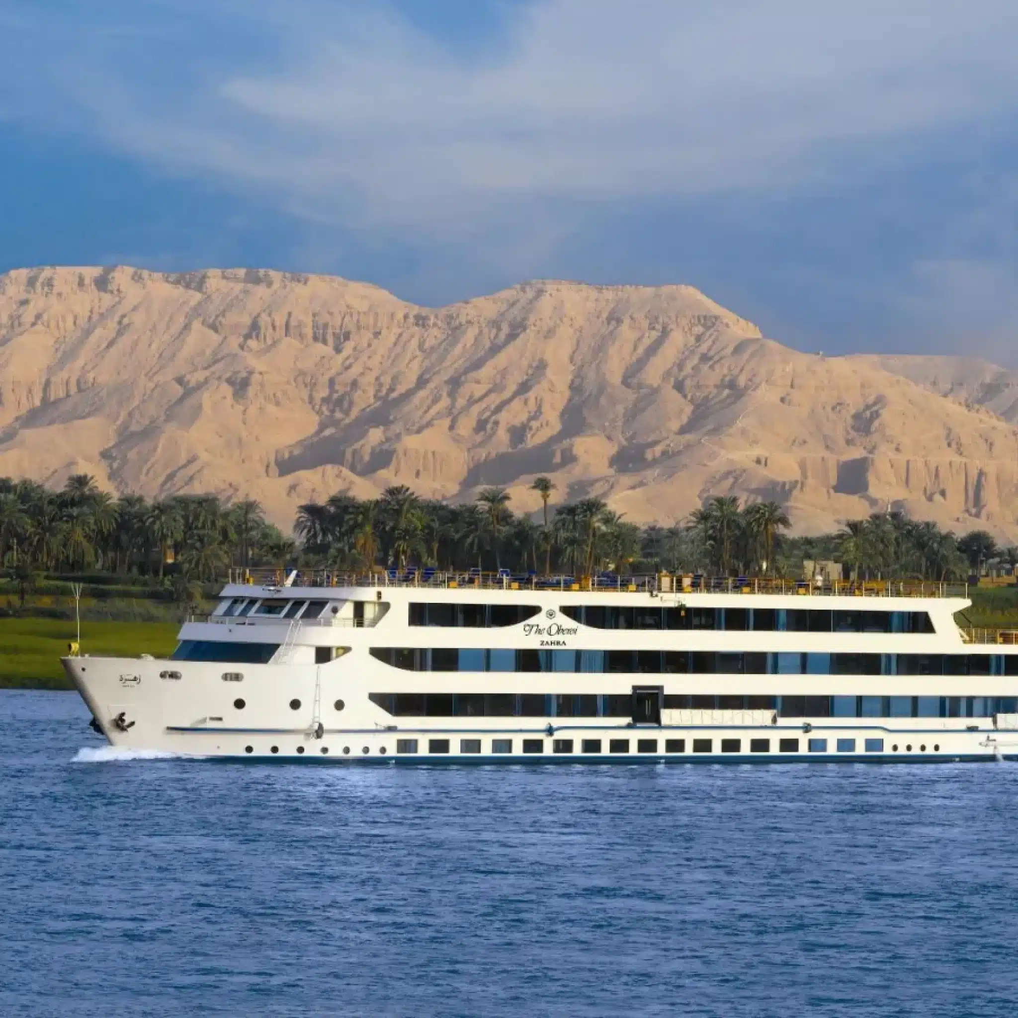 The Oberoi Zahra