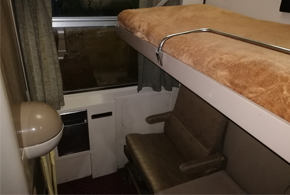 First Class Sleeper Train