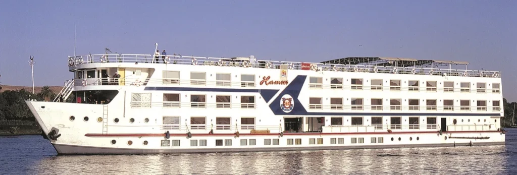 Movenpick MS Hamees Nile cruise ship on the Nile