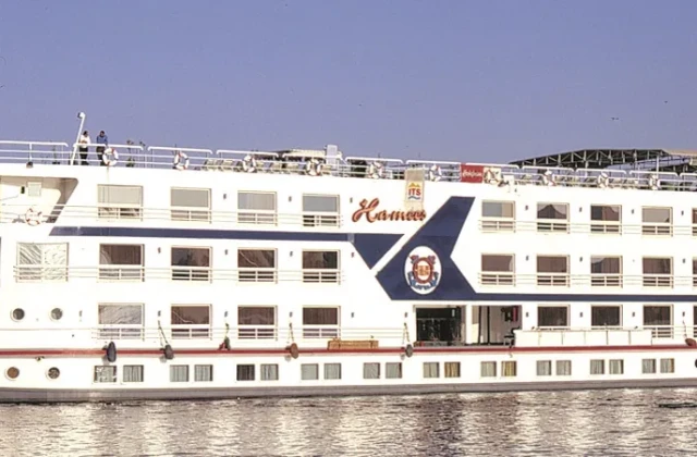 Movenpick Ms Hamees Nile Cruise