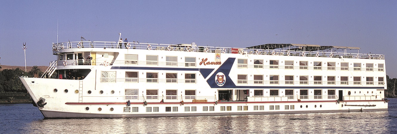 Movenpick Ms Hamees Nile Cruise