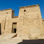 Sound & Light Aswan