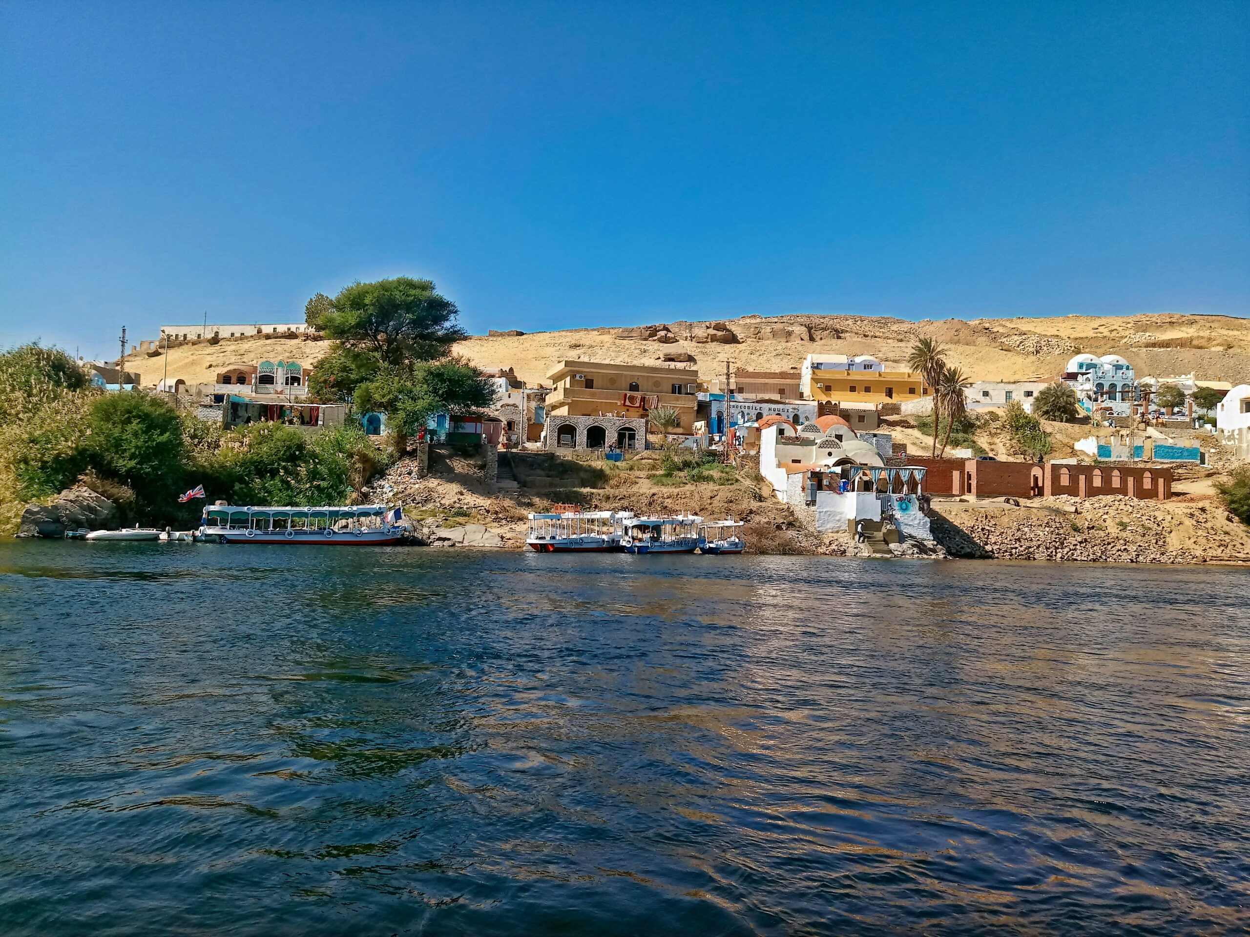 Nubian Village