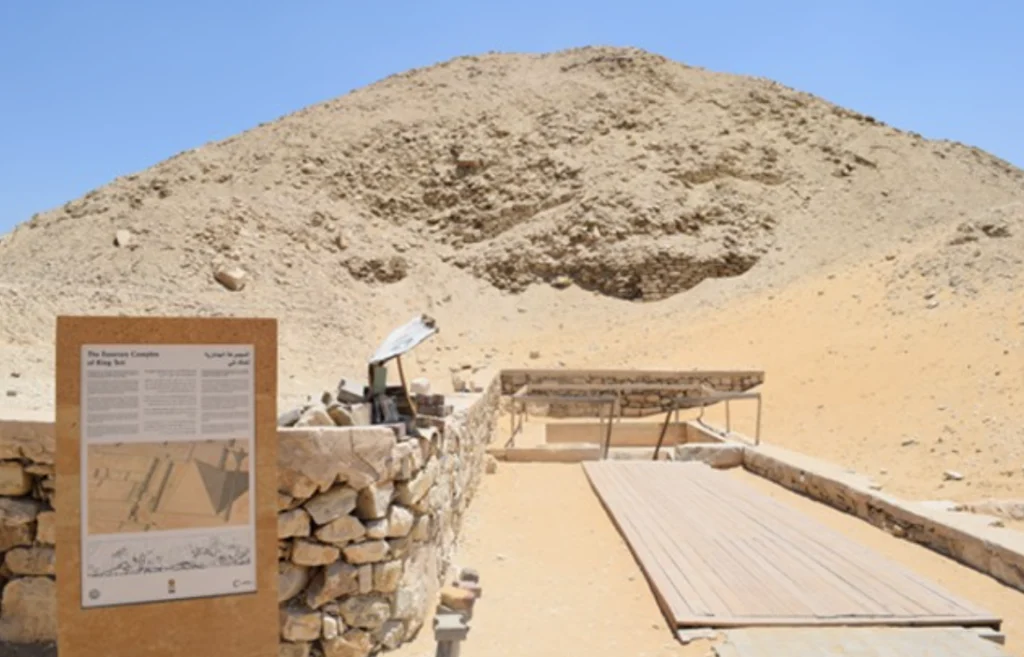 pyramid complex of teti