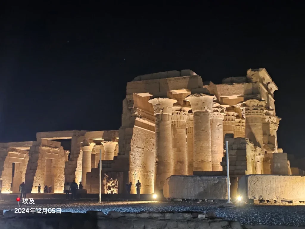 Kom Ombo Temple on the bank of the Nile