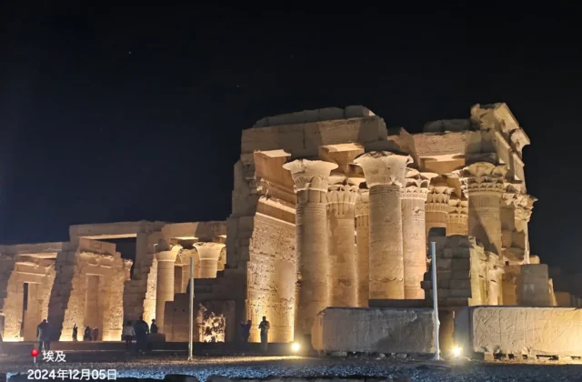 5-Day Nile Cruise from Hurghada, Luxor to Aswan