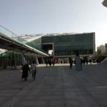 Bibliotheca Alexandrina