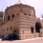 Coptic Cairo, Church of Saint George from outside