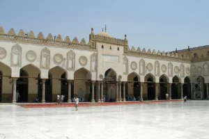 Egypt, Cairo, The courtyard of Al-Azhar