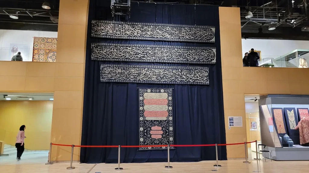 Exhibit at the National Museum of Egyptian Civilization