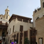 Facade of the Hanging Church, Coptic Cairo