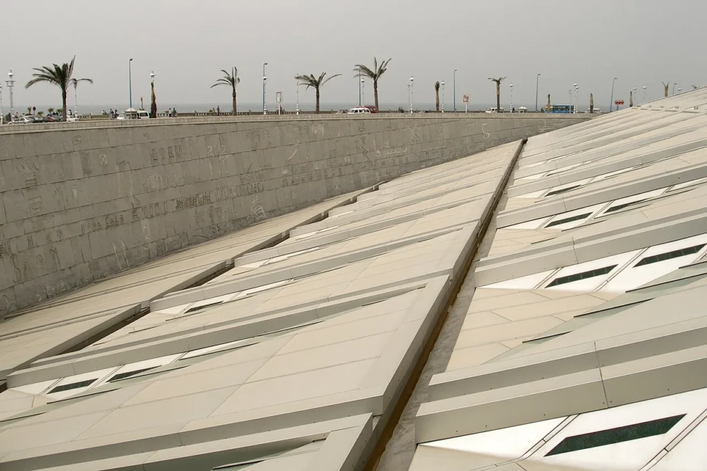 Inscribed granite wall of the Bibliotheca Alexandrina