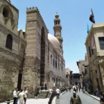 Madrasa of al-Nasir Muhammad, Muizz Street Cairo